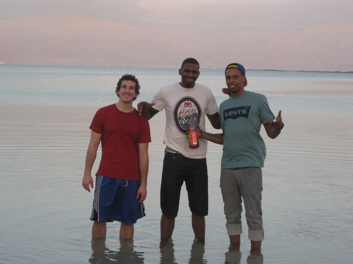 Trip to the Dead&nbsp;Sea